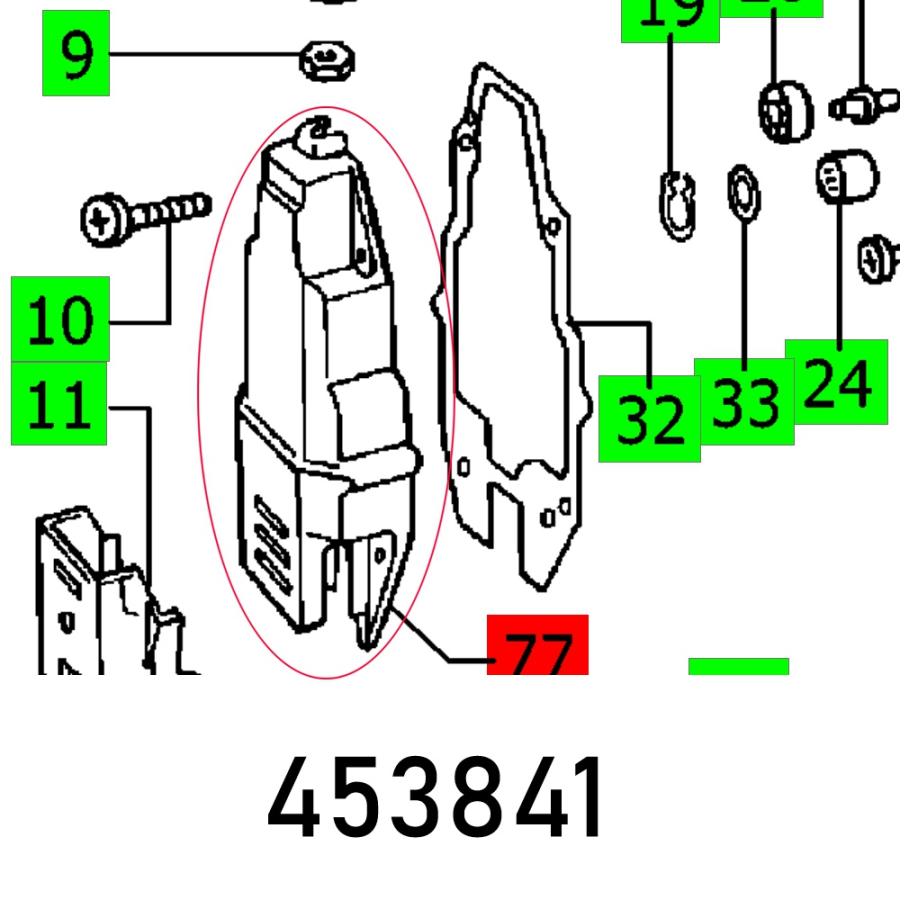 (image for) Gear Cover Ps 2 E
