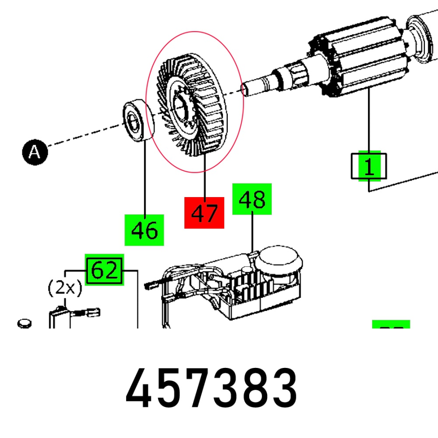 (image for) Fan Ps 300 Eq