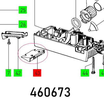 (image for) Dust Guide-dust Bs 105 E