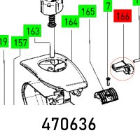 (image for) Retainer Ks 120 Eb