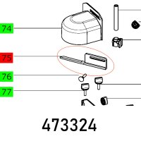 (image for) Stop Rail,right Cms-of