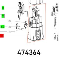 (image for) Motor Frame Ps 300 Eq