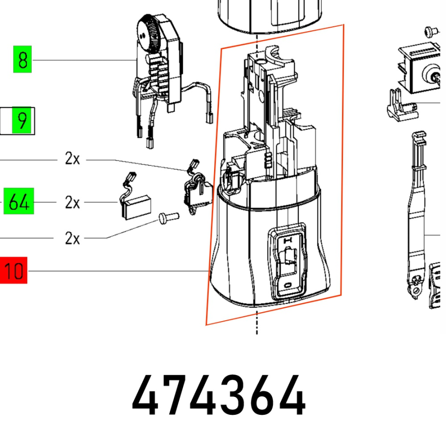 (image for) Motor Frame Ps 300 Eq