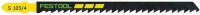 (image for) Jig Saw Blades S 105-4 5x