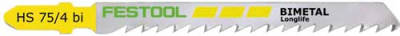 (image for) Jig Saw Blades Hs 75-4 Bi 5x