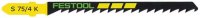 (image for) Jig Saw Blades S 75-4 K 5x