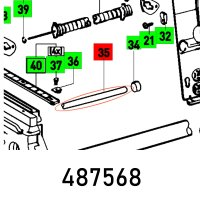 (image for) Pull Rod Cs 70 Eb