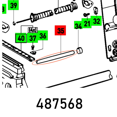 (image for) Pull Rod Cs 70 Eb