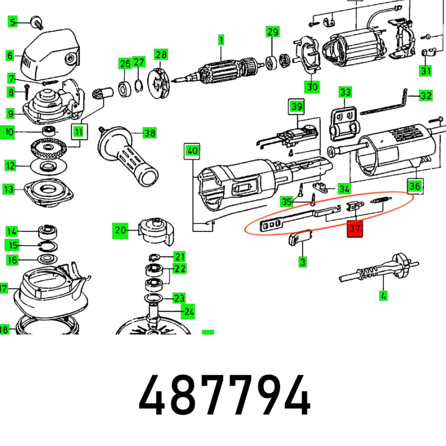 (image for) Switch Rod Ras 115.04 E Basic Unit