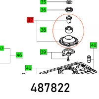 (image for) Table Top Inser Rs 2 N