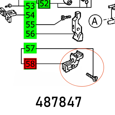 (image for) Blade Guide Hm Ps 2 E Vollst.