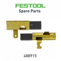 (image for) Brush Holder Ap 65 E 1 Pair