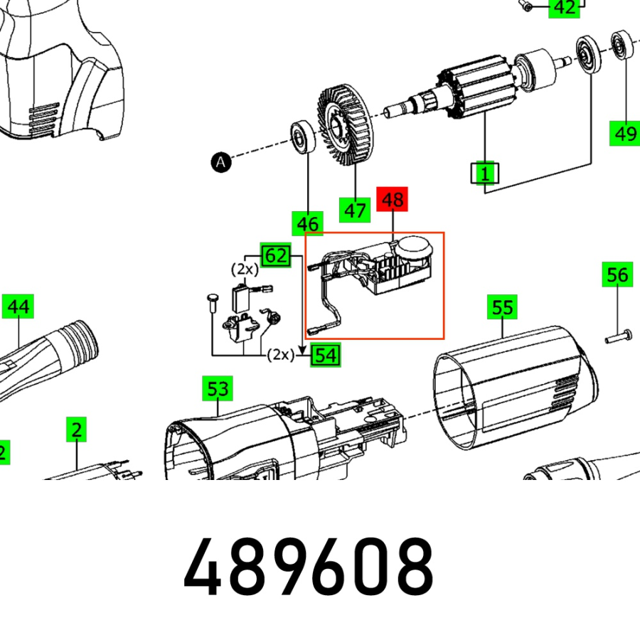 (image for) Electronic Ps 300 E
