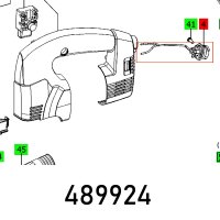 (image for) Socket Psb 300