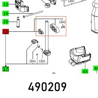 (image for) Flat Ps 300 Eq