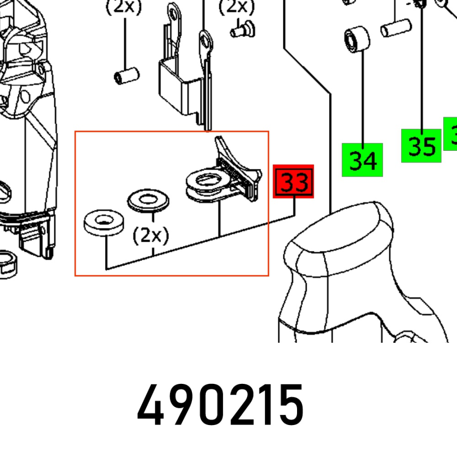 (image for) Sealing Piece Ps 300 Eq