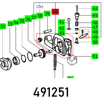 (image for) Gear Housing Pf 1200 E Vollst.