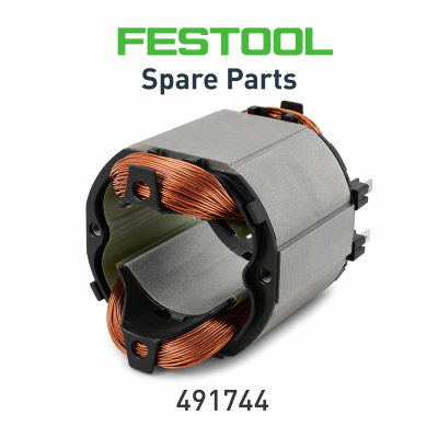 (image for) Stator Ts 55 Q