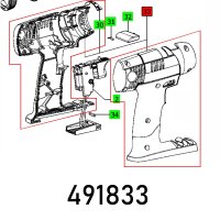 (image for) Housing Tdk 15,6