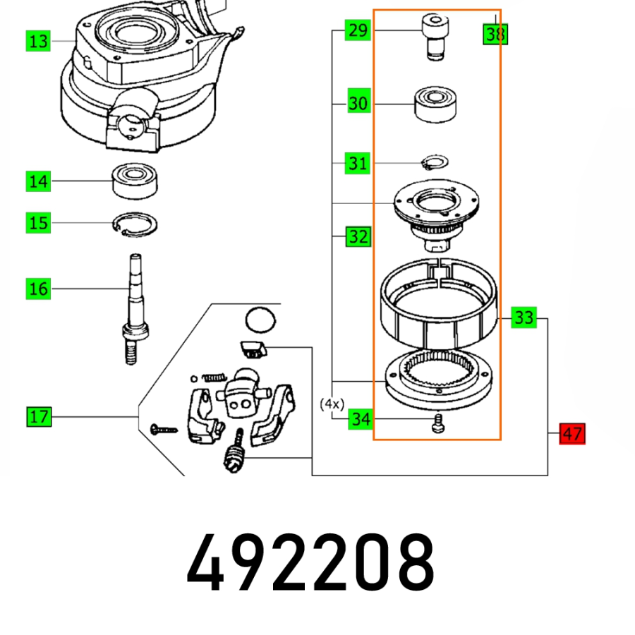 (image for) Switching Ring Ro 150 E