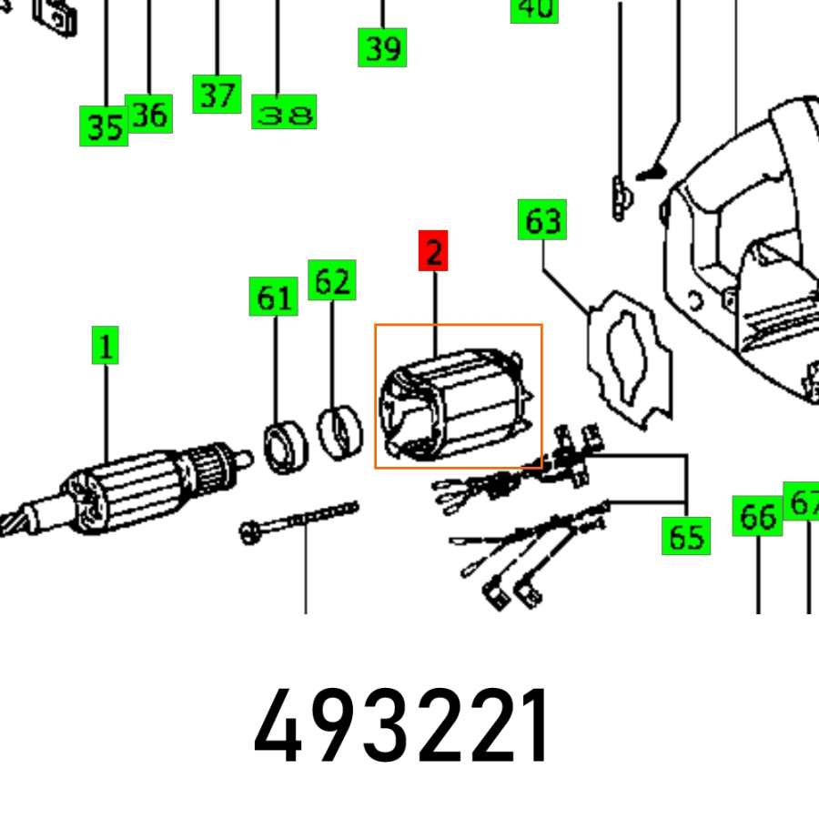 (image for) Field Coil Atf 55 Eb 230v Et-bg
