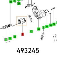 (image for) Stator Ts 75 Ebq