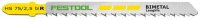 (image for) Jig Saw Blades Hs 75-2,5 Bi R 5x