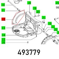 (image for) Segment Df 500 Q