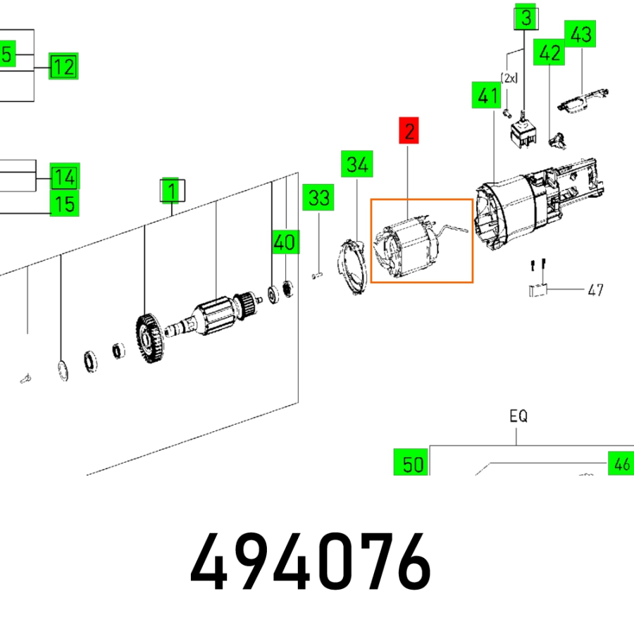 (image for) Field Coil Ro 150 Feq Et-bg 110-120