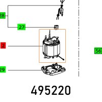 (image for) Field Coil Of 2200 Eb 230v Vollst.
