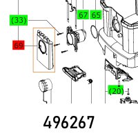 (image for) Restrictor Et-bg Ct36