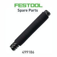 (image for) Hose Piece Lhs 225 Eq