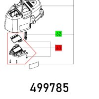 (image for) Electronics Ka 65