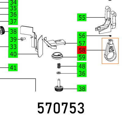 (image for) Handle Ofk 700 Eq