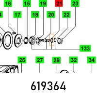 (image for) Support Washer S 12x18x1