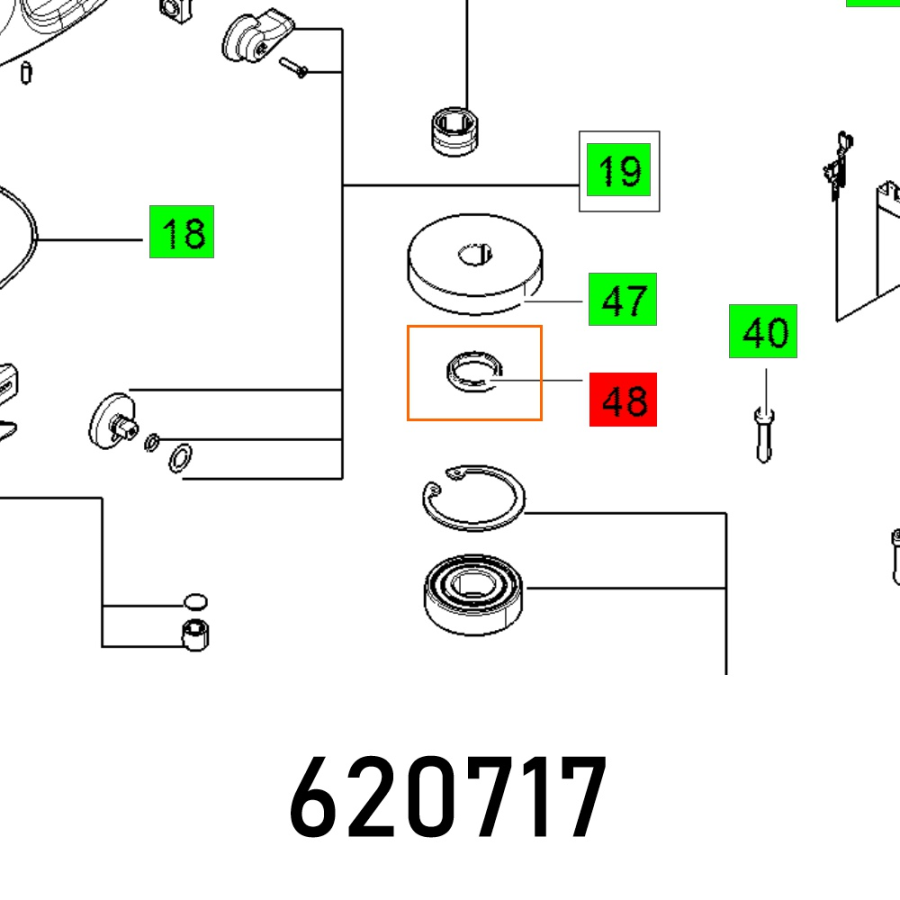 (image for) Ring Mxp 1602 E