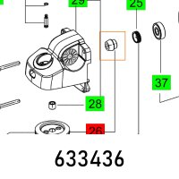 (image for) Gear Agp 150-16 Ab Q