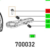 (image for) Screw Df 700