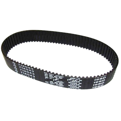 (image for) Toothed Drive B 150 S 3m 267
