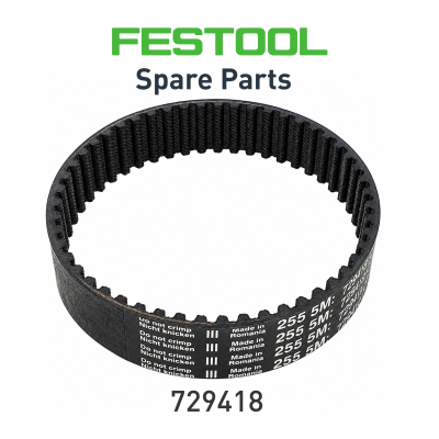 (image for) Toothed Belt T-5,0 5mx 17