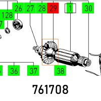 (image for) Fan Bs 75 E