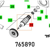 (image for) Armature Mxp 1602