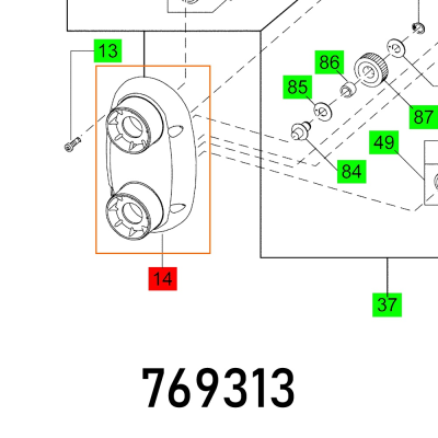(image for) Gear Box Mx 1600-2 Eq Duo