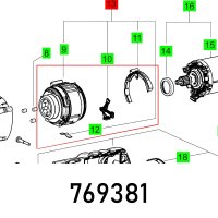 Gear Drc 18-4 Li 4.2 Plus Bg (image for) Gear Drc 18-4 Li 4.2 Plus Bg