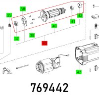 (image for) Armature Set Rg 130 E-plus Et-bg