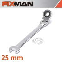 (image for) Fixman Flexible Ratchet Combination Wrench 25mm