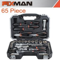 (image for) Fixman 65 Piece 1/4' & 1/2' Drive Socket Tool Set