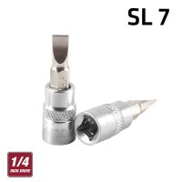 Fixman 1/4' Dr.bit Socket Sl7 Slotted Screwdriver Bit (image for) Fixman 1/4' Dr.bit Socket Sl7 Slotted Screwdriver Bit