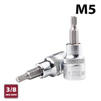 (image for) Fixman 3/8' Dr.bit Spline Socket M5