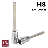 (image for) Fixman 1/2" Dr. 8mm X 100mm Hex Allen Bit Socket H8